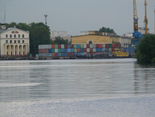 Yuzhniy Moscow port