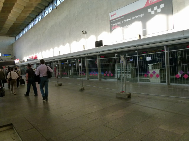 ленинградский вокзал - ремонт